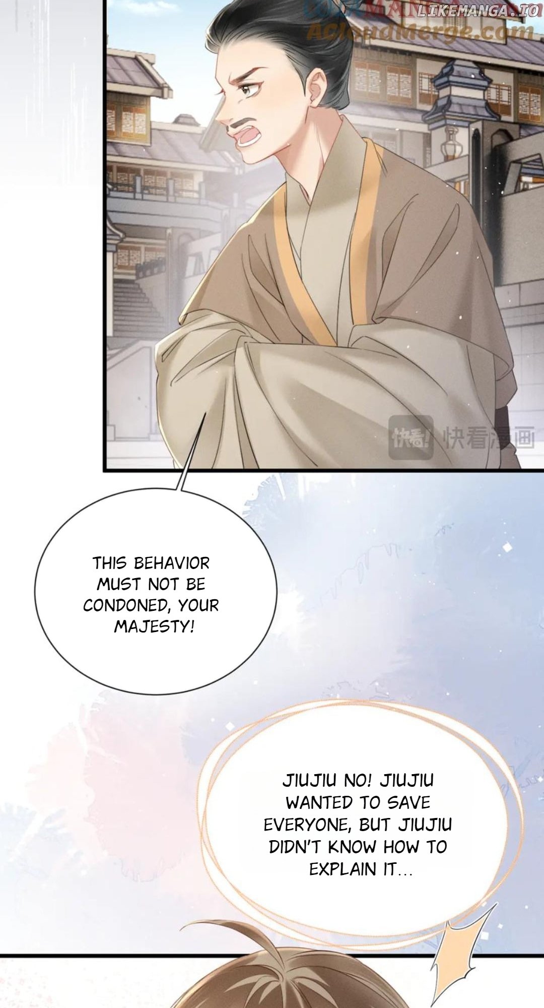 The Tyrant’s Family Lasts Thanks To Her Inner Voice Chapter 45 - page 16